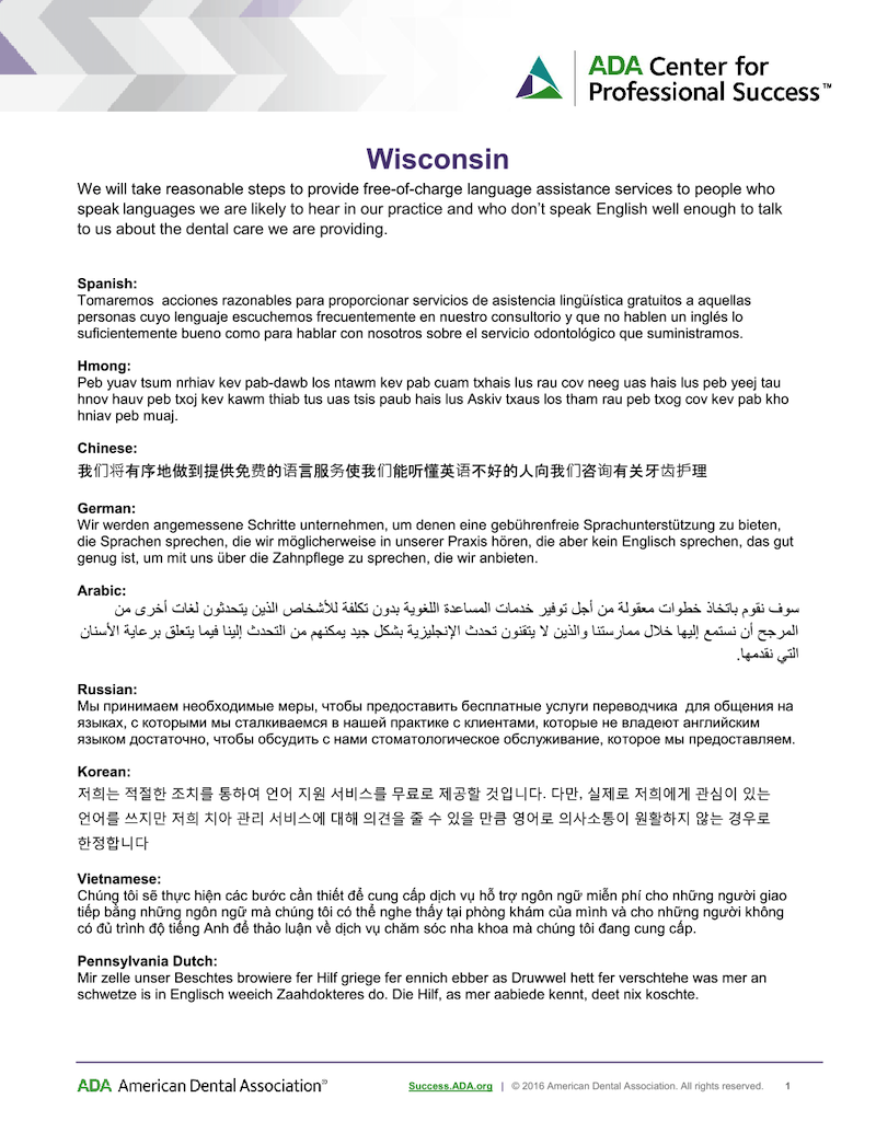 Non-Discrimination Notice